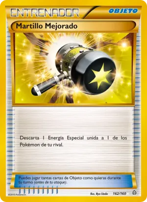 Martillo Mejorado