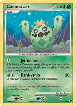 Cacnea