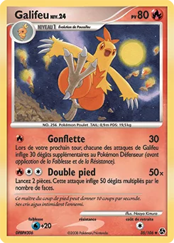 Galifeu