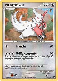 Mangriff