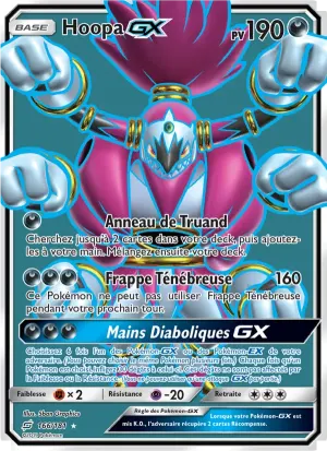 Hoopa GX