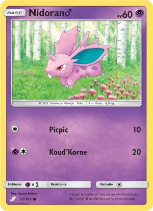 Nidoran♂