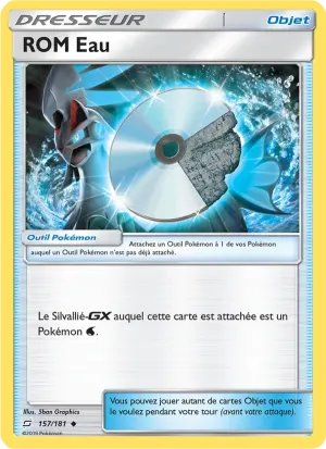 ROM Eau