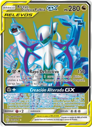 Arceus, Dialga y Palkia GX
