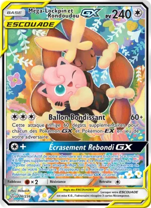 Méga-Lockpin et Rondoudou GX