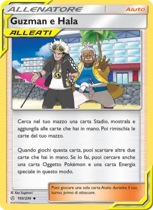 Guzman e Hala