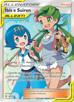 Ibis e Suiren