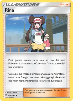 Rina