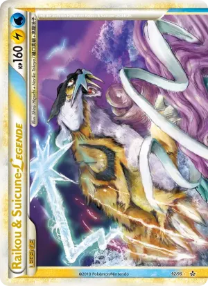 Raikou & Suicune LEGENDE