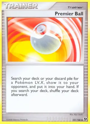 Premierball