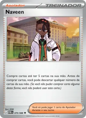 Naveen