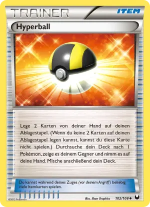 Hyperball