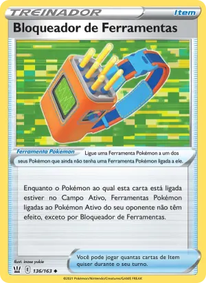 Bloqueador de Ferramentas
