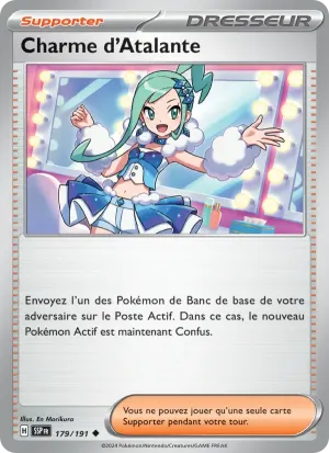 Charme d'Atalante