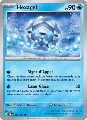 Hexagel