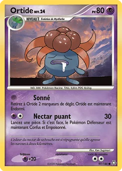 Ortide