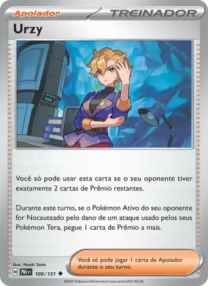 Urzy