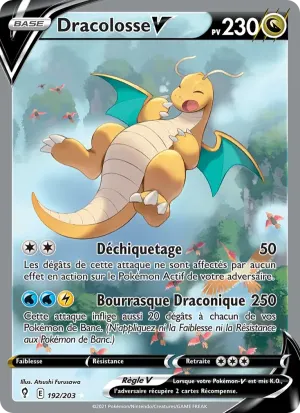 Dracolosse V