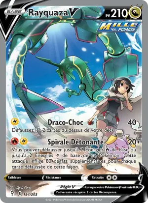 Rayquaza V
