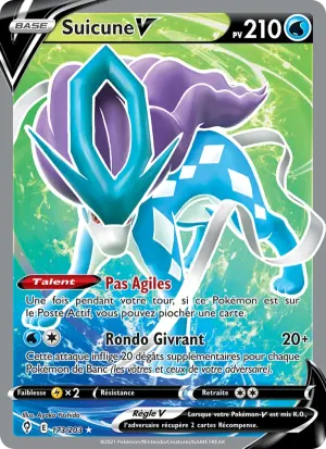 Suicune V