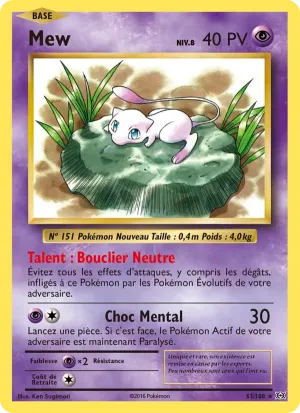 Mew
