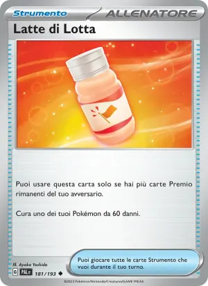 Latte di Lotta