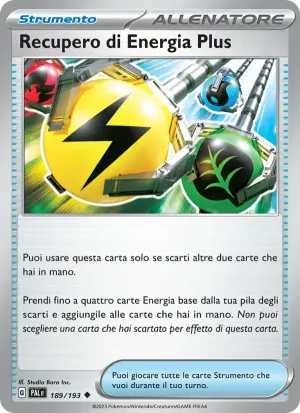 Recupero di Energia Plus