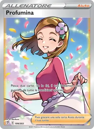 Profumina