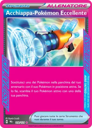 Acchiappa-Pokémon Eccellente