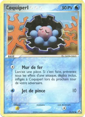 Coquiperl