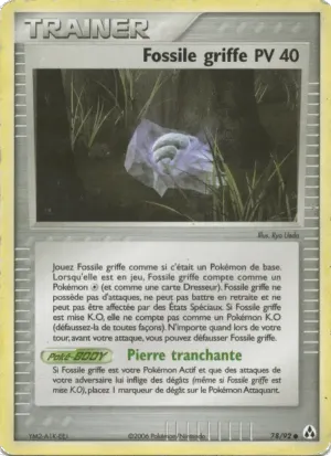 Fossile griffe