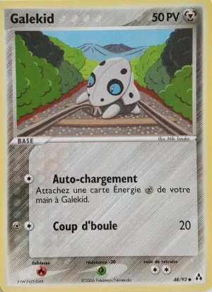 Galekid