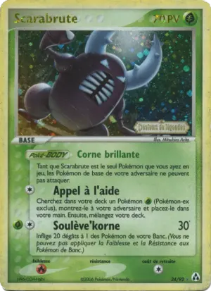 Scarabrute