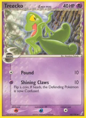 Geckarbor
