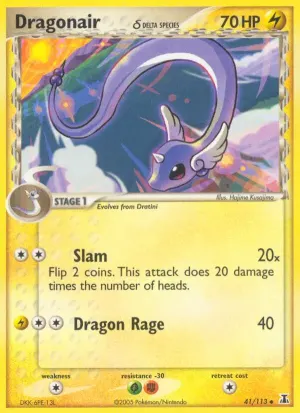 Dragonir