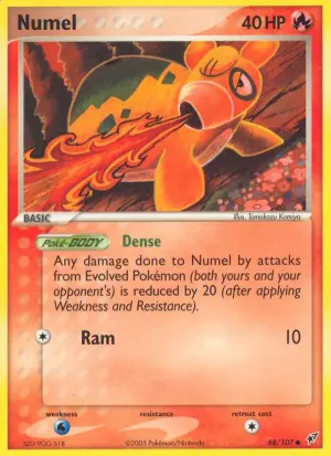 Camaub