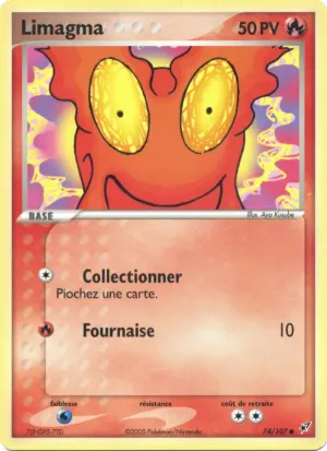 Limagma