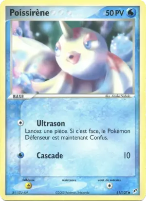 Poissirène