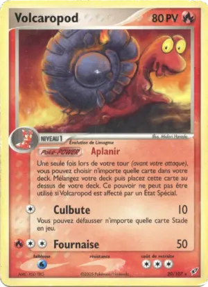 Volcaropod