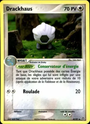Drackhaus
