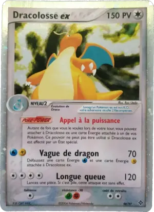Dracolosse ex