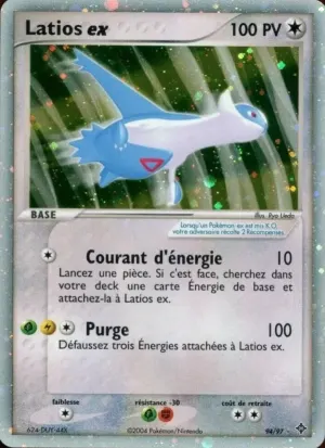 Latios ex