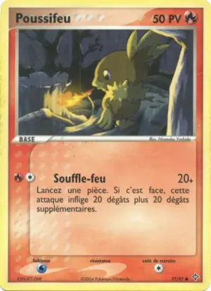 Poussifeu