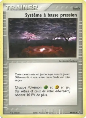 Système à basse pression