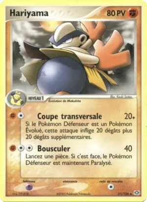 Hariyama
