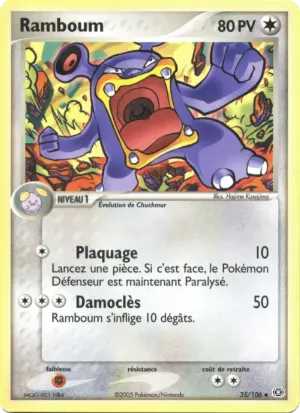 Ramboum