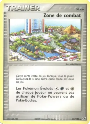 Zone de combat