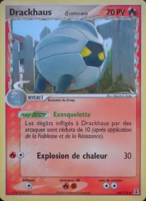 Drackhaus δ