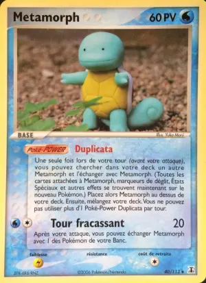 Metamorph