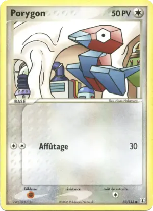 Porygon
